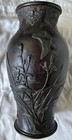Pair Antique Japanese Bronze Ikebana Vases  meiji Period  14    Tall early 20thc 
