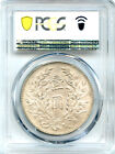 1914  year 3  China Silver Dollar Coin Yuan Shih Kai Fat Man Pcgs Ms63
