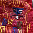 Vtg Indian Mola Textile Folk Art Cat Handmade Embroidered 17x14  Pillowcase