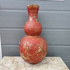 Chinese Antique Lacquer Vase Double Gourd Tongzhi Mark - Red   Gold C19th  20th