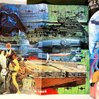 1978 Star Wars Noriyoshi Ohrai Original Vintage Pinup Poster  With Sf Magazine