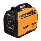 Dual Fuel Rv Inverter Generator 5000w     Pure Sine Wave For Electronics   Phones