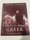 Learn To Read Greek Part 1 Textbook   Workbook Set Keller Russell Yale Like New