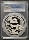 China 1987 10   50 Yn Silver Panda Proof Set With Case Of Issue Pcgs Pr68dcam