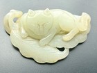 Antique Chinese Qing Dynasty Jade Carved Recumbent Cat Resting On Leaves Pendant
