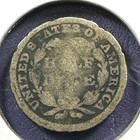 1858 H10c Liberty Seated Half Dime  90650 