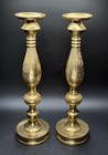 Pair Of Vintage Solid Brass Candlesticks   Candle Holders 12 25    Tall Patina