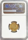 1897 At Gold 5r Nicholas Ii Coin Ngc About Uncirculated 58