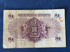 Hong Kong 1 Dollar 1935  P-311 Hk Government  Circulated j 110