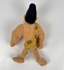 Vintage Disney Store George Of The Jungle Bean Bag Plush 10    Stuffed Animal Toy