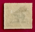 Antique 1918 North Borneo Red Cross 5   Elephant Sc  b18 Mint  Stamp