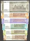 India Full Set 6 Pcs 10 20 50 100 200 500 Rupees 2018-2022 Unc