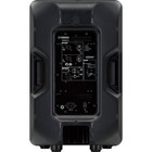 Yamaha Dbr Series Dbr 12  Powered Speaker Cabinet