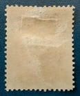 Canal Zone 1909 1c Used Balboa Overprint Vf 7077