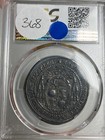 1668 Austria  Salzburg 1 2 Thaler - Pcgs Xf Details - Maximilian Gandolf