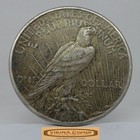 1925 Peace Silver Dollar -  c64939nq