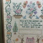 Vintage Sampler Cross Stitch Framed Handmade 14 X 16 Trees  Deer