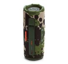 Jbl Flip 7 Camouflage Portable Bluetooth Speaker