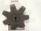 Black Diamond 100mm Powder Baskets  Pair