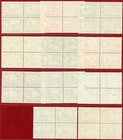Malaya Trengganu 1957-63   75-85  Block Of 4  Mint  Og  Nh  Scv  270 20