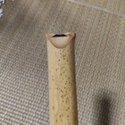 Takeji Shakuhachi 1 Shaku 8 Sun Bamboo Flute Handmade Instrument