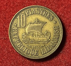 Lebanon 10 Piastres 1955 Aluminum-bronze Coin Km 23 T9548