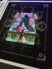Nine Inch Nails Concert Poster Tokyo Japan 2005 Artist Proof Macrae Trent Reznor