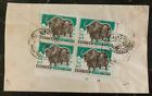 1969 Bhutan Government Service Official Cover To Calcutta India