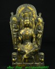 17 7  old Tibet Bronze Gilt Northern Wei Dynasty Kwan-yin Guanyin Buddha Statue