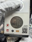 Blockchain Mint 1 Oz  999  Fine Silver Round Crypto Coin Limited Edition