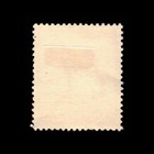 Angola  Scott 368  Zebra  1953  Used  115890