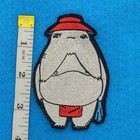 Radish Spirit Spirited Away Patch
