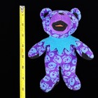 Vintage Liquid Blue Grateful Dead Dancing Bear Shakedown Bean Bag Plush
