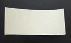 Ext Rare Sri Lanka 1996    only 8 Known    Jaffna Central College    pakistan Security
