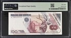 Mexico  Banco De Mexico P 98 1992 100 Nuevos Pesos Pmg Choice About Unc 58 Epq