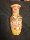 Hand Painted Chinese Decorative Porcelain Vase