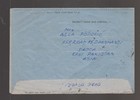 Pakistan Cover  1969 Bangladesh Dacca Cotton Aerogramme  To Yugoslavia Institute