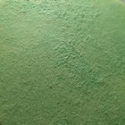 Round Poker Table Green Felt Surface With Cup Holders