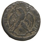 Roman Provincial  seleucis  Antioch  - 218-222 Bi Tetradrachm - Elagabalus