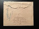 1935 Bolivia Cover La Paz To Yokohama Japan K Nonomiya
