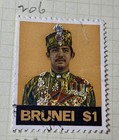 Brunei Vintage Stamps Lot Of 5 -  206  333  338  341  394  sg440 