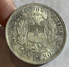 1882 Republic Of Chile Condor With Shield Silver Peso  90  Silver Un Peso  Au