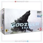 S h monsterarts Godzilla 2017 First Limited Edition Monster Planet Sb