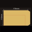 100 Pcs Vintage Kraft Paper Envelope Set Mailing Envelopes Retro Style