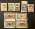 Travelstamps  1940 Yemen Stamps - Mixed Quality Lot Of 9 Definitives
