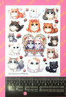 Cats   Kittens Sticker Sheet