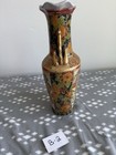 Antique Japanese Themed Chinese Royal Satsuma Vase 13 Inches