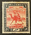 Travelstamps  Sudan Stamps Scott  22 - 5 Milliemes - Camel rider Wmk Mint Mogh