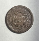 1855 Braided Hair Large Cent Upright 5 Au