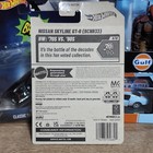 Hot Wheels 1 64 Diecast Unopened Lot  Skyline Gt-r   A Pack Of Five Cars